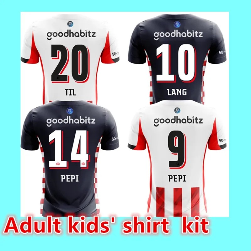 ο PSV Ȩ   ̿  °  ο 2025 2026 PSV  ο Ƽ